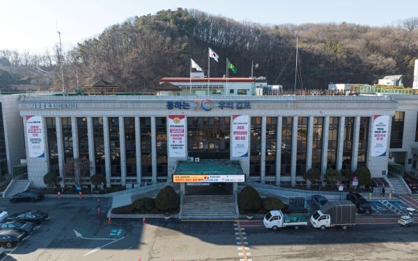 김포시, AI·데이터 기반 행정 조례 제정 추진