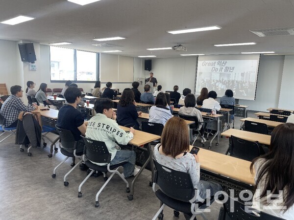 충남도립대, 익산서 청년정책 현장교육 실시 - 뉴스 썸네일 이미지