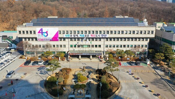 안산시, AI 산업육성 기본계획 수립…산업 전환 추진