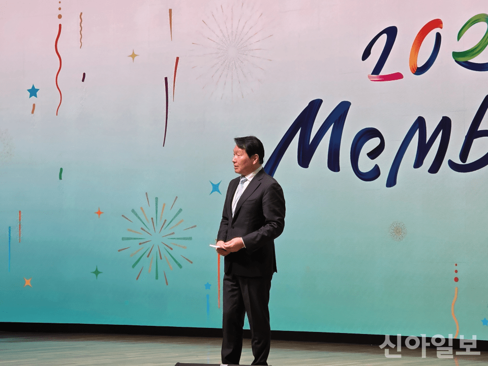 대한상의 최태원 "AI, 사회문제 해결 핵심도구…연결·협력 중요"
