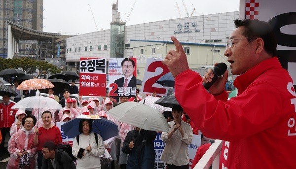 유정복 인천시장 후보, 송도역서 출정식…공식 선거운동 돌입