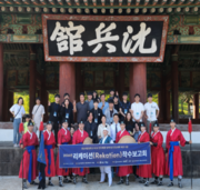 경상국립대, 지역인재육성지원사업 위원회 개최...고교-대학 연계 강화 ... - 뉴스 썸네일 이미지