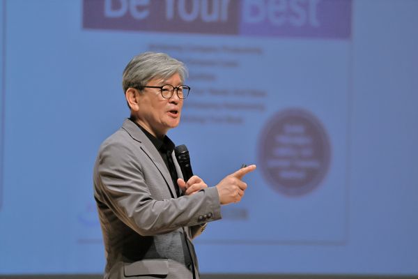 춘천 공공기관 협의체, 임직원 대상 명사 특강 개최...조직문화·성장 주... - 뉴스 썸네일 이미지