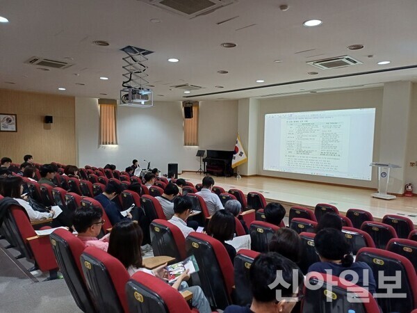 충남교육청, 인공지능 시대 전산업무 협업 강화