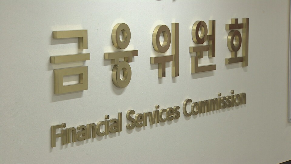 국민성장펀드, 첨단산업 4.1조원 수혈…'퓨리오사AI·스마일게이트' 낙점