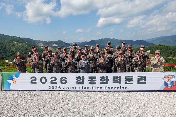 ��õ �����Ʒ��忡�� ���ֵ� 2026 �յ�ȭ���Ʒ� ���忡�� �ȱԹ� ���������� �� �����ڵ�� �������� �Կ��ϰ� �ִ�. [����=�����]