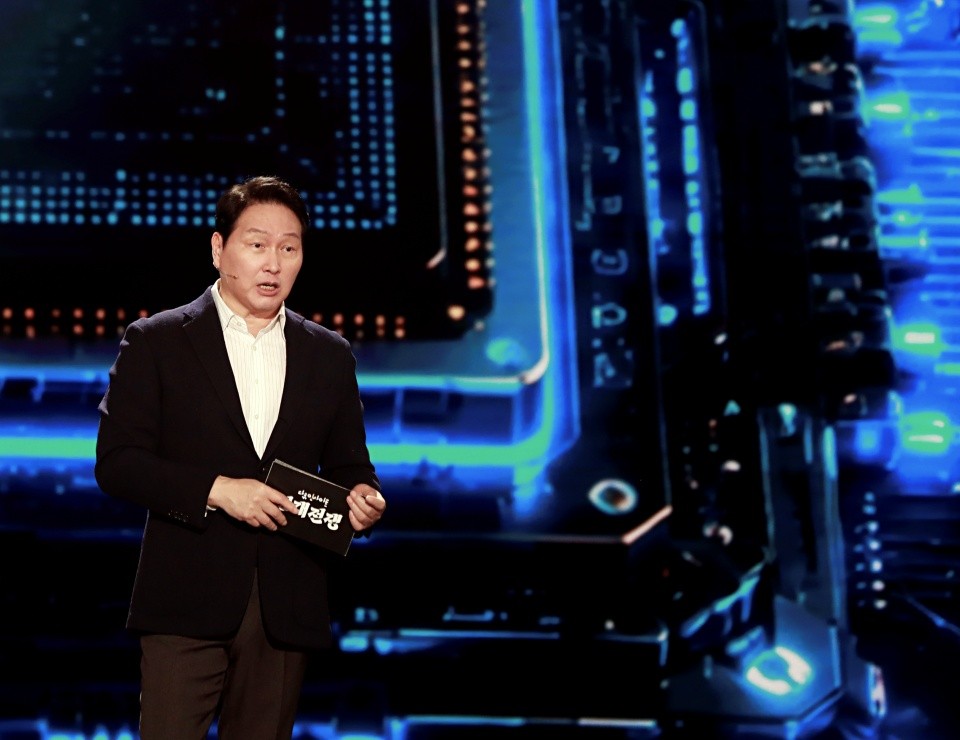 SK 최태원 "AI 시대, 제너럴리스트형 인재 필요"