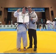 하동 출신 김하영 유도선수, 부상 극복하고 동아시아선수권 국가대표 발... - 뉴스 썸네일 이미지
