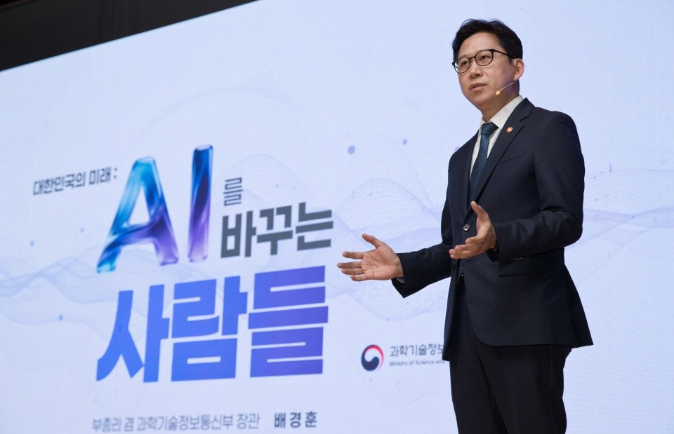 배경훈 부총리 "AI 대전환기, 인재투자 가장 시급"