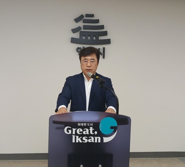 박경철 전 익산시장 "방송토론회 배제는 참정권 침해"...진상규명 촉구 - 뉴스 썸네일 이미지