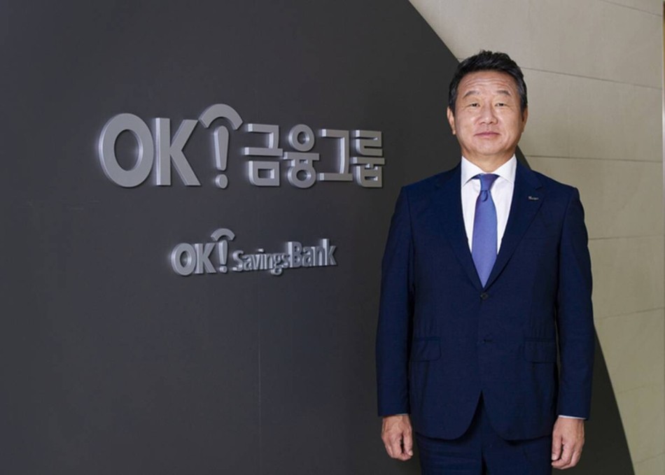 상상인·페퍼 포기한 OK금융 최윤...예별손보는 잡을까 - 뉴스 썸네일 이미지
