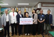 국방기술품질원, 호국보훈의 달 맞아 보훈가족 지원 성금 전달 - 뉴스 썸네일 이미지