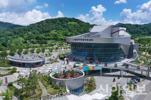 밀양문화관광재단, 대표이사·비상임이사 공개 모집...전문성 갖춘 인재... - 뉴스 썸네일 이미지