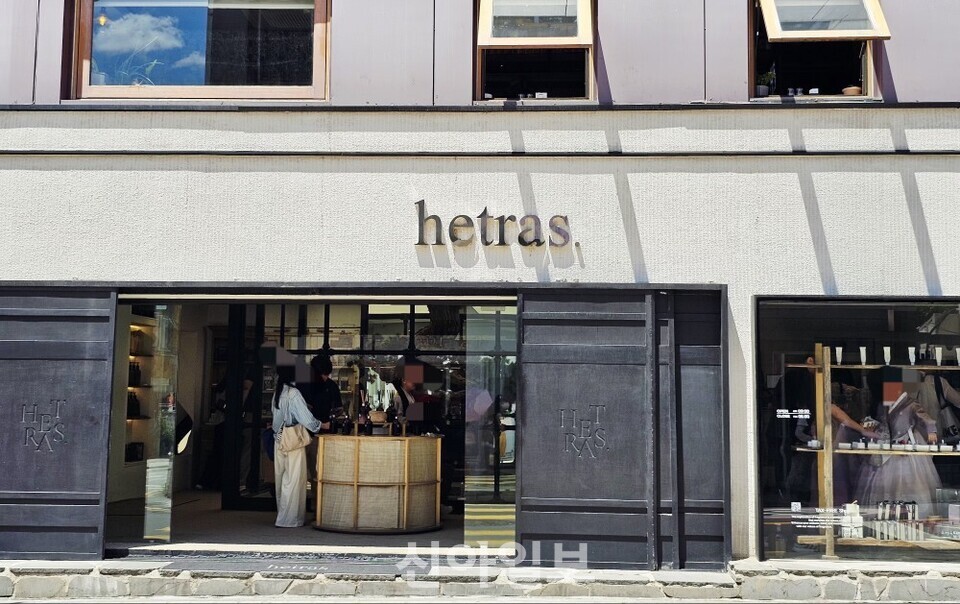 [박성은의 쇼트컷] 경험·취향 소비가 대세...향에 반한 유통家 - 뉴스 썸네일 이미지