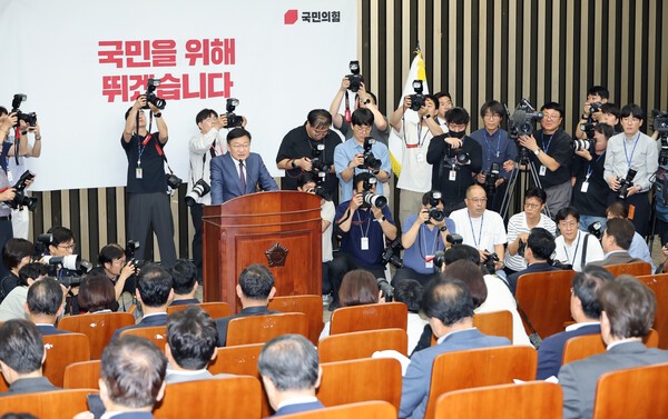 <b>국힘</b> 의총서 '<b>선거 소청 7곳</b>' 결론…장동혁에 전달