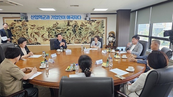 구미 경제계 "대도약 메가프로젝트 핵심거점에 구미 포함해야" - 뉴스 썸네일 이미지