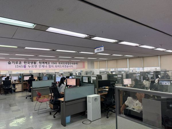 법무부, 외국인 인권침해 신고창구 신설…접수 6배 증가