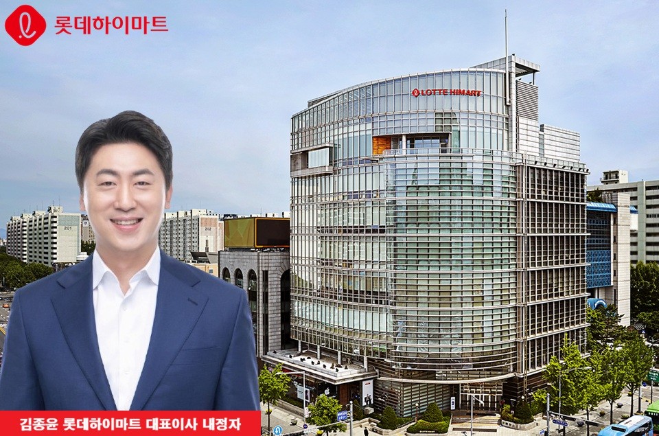[인물+] 젊어진 롯데하이마트 리더십, 낙점의 이유 - 뉴스 썸네일 이미지