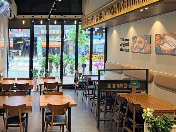 보드람치킨 별내별가람점, 역세권 입지 바탕으로 지역 고객 접점 확대