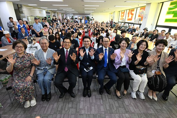 의정부시, 1·3세대 어울림 행사 개최...장학생 61명에 장학금 전달