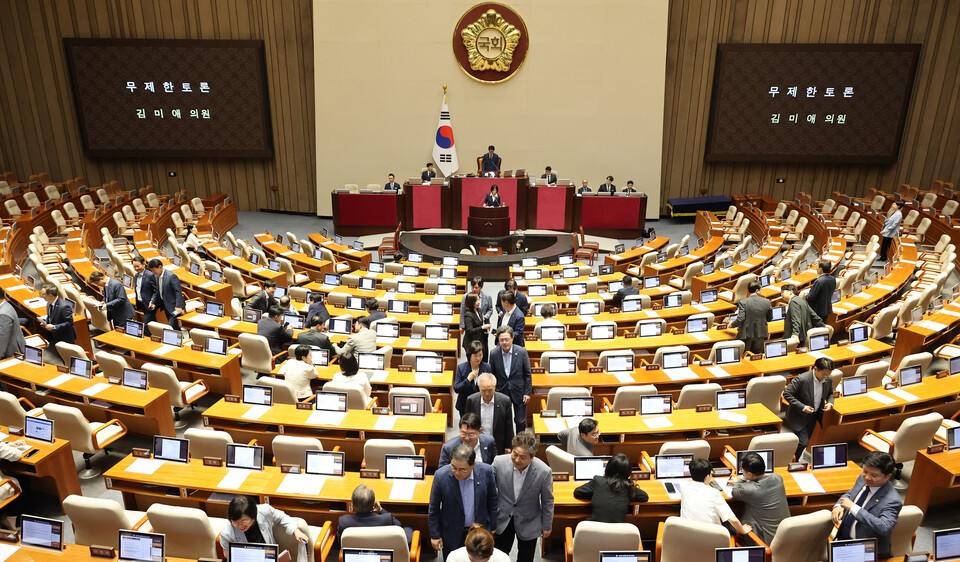 <b>국회</b>, 오늘 본회의서 <b>패스트트랙 단축법</b> 표결