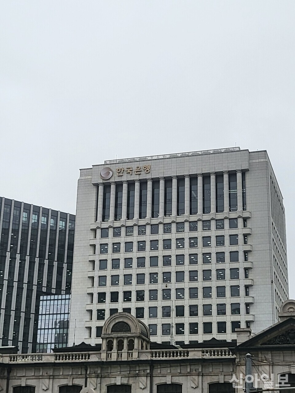 <b>한은</b>, <b>경남</b> 호우 피해 중소기업에 200억 공급