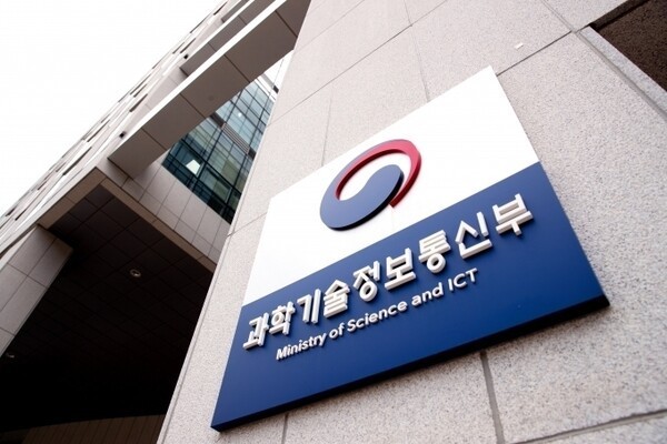 '모두의 AI' SKT·KT·카카오 선정…연내 정식 서비스