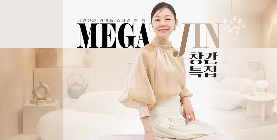 '새 TV커머스 표준 제시' SK스토아, 방송에 생동감 더했다 - 뉴스 썸네일 이미지