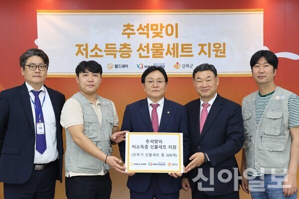 [사진=비에스종합병원]