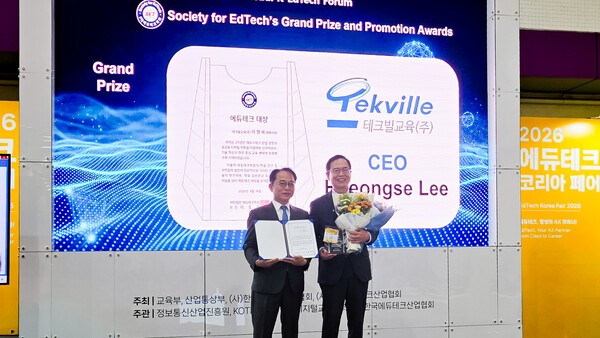 Yeongcheon City Council Kicks Off 2026 Legislative Research Group Activities