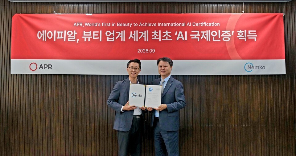 에이피알, AI 경영시스템 신뢰성 한 단계 높였다