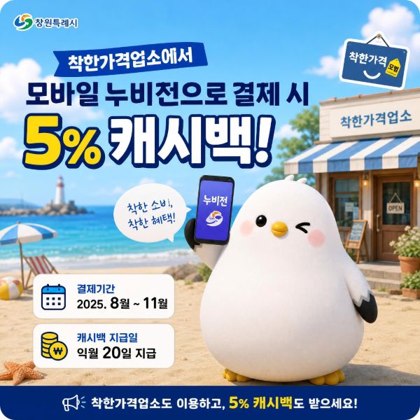 뉴스이미지