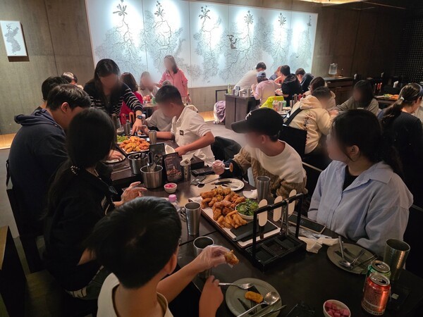 교촌치킨, 이주배경 청소년과 치킨 조리 체험...남산 역사 탐방도 - 뉴스 썸네일 이미지