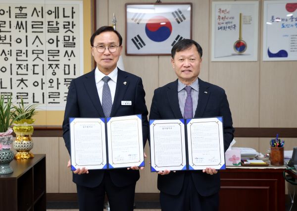 태안군, 서부발전과 손잡고 자연재난 대응 '청년자율방재단' 가동 - 뉴스 썸네일 이미지